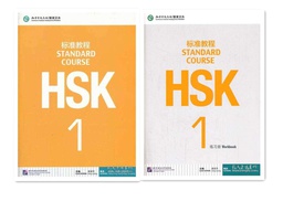 HSK1