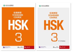 HSK3