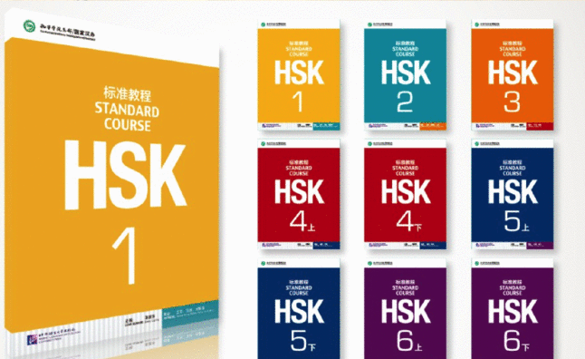 HSK 1- 6(Vietnamese)Giáo Trình Hán Ngữ Chuẩn