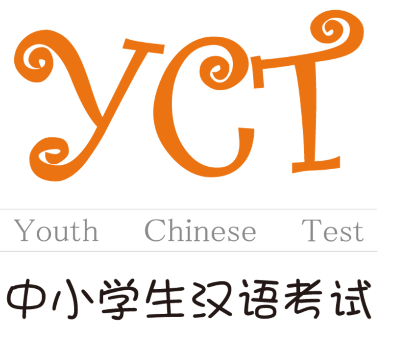 Youth Chinese Test (YCT)